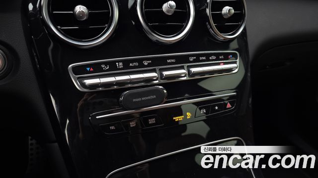 Mercedes-Benz GLC-Class 2021 — photo 24