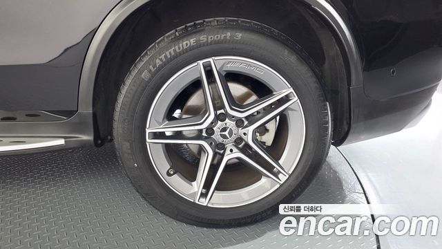 Mercedes-Benz GLC-Class 2021 — photo 7