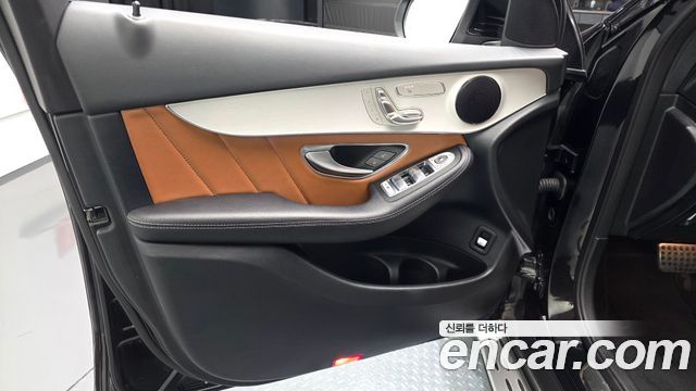 Mercedes-Benz GLC-Class 2021 — photo 14