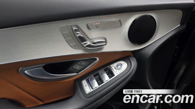 Mercedes-Benz GLC-Class 2021 — photo 32