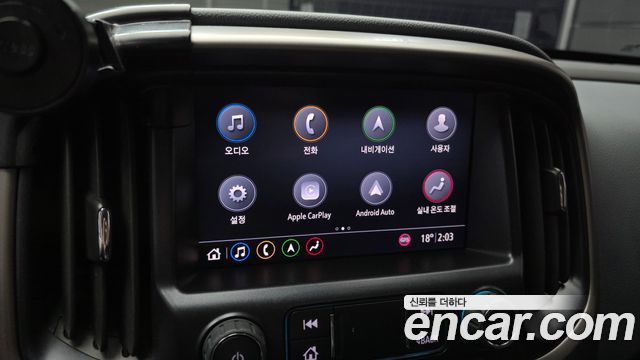 Chevrolet Korea Colorado 2022 — photo 21