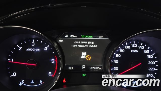 Kia Canival 2019 — photo 11