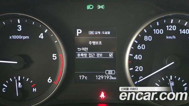 Hyundai i30 2017 — photo 16