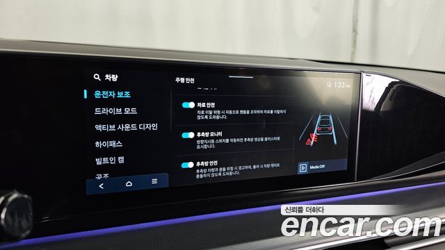 Hyundai Grandeur 2023 — photo 22