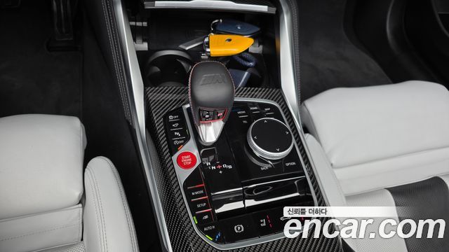 BMW M4 2025 — photo 12