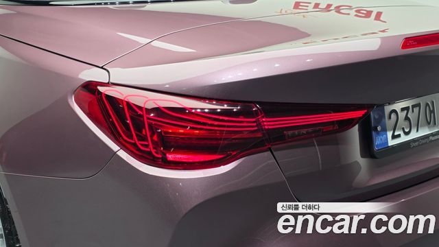 BMW M4 2025 — photo 9