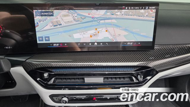 BMW M4 2025 — photo 28