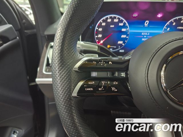 Mercedes-Benz S-Class 2025 — photo 4