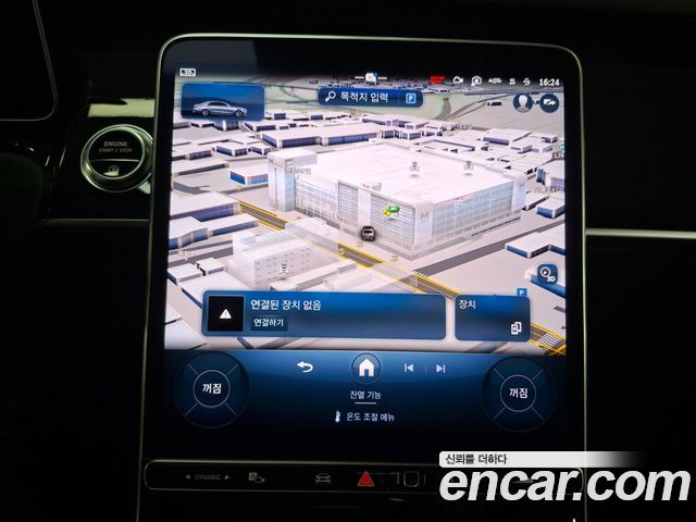 Mercedes-Benz S-Class 2025 — photo 6