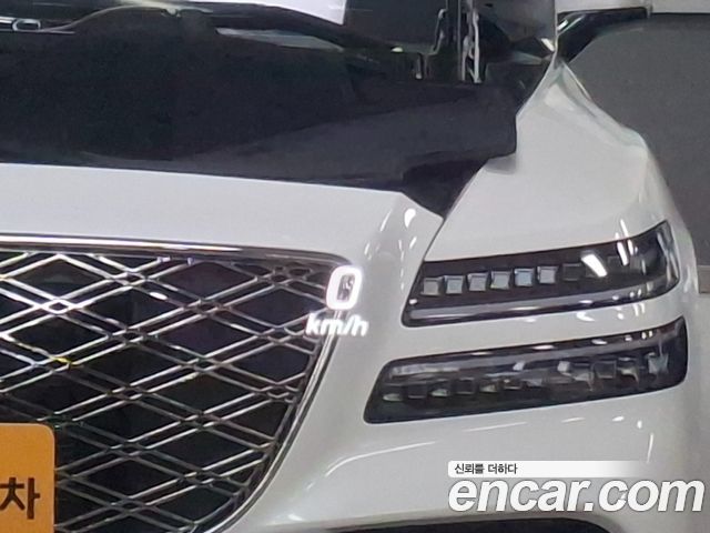 Mercedes-Benz S-Class 2025 — photo 8