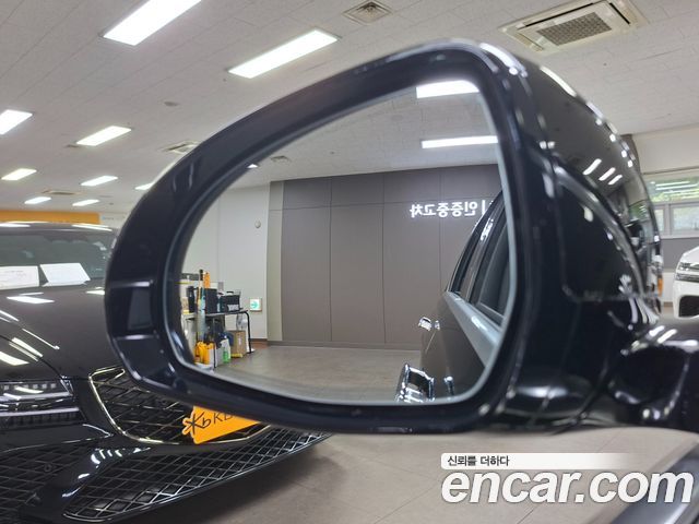 Mercedes-Benz S-Class 2025 — photo 9