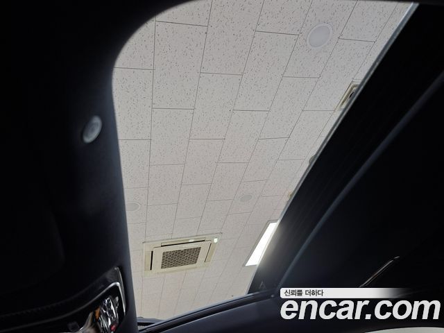 Mercedes-Benz S-Class 2025 — photo 13