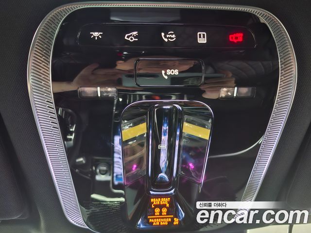 Mercedes-Benz S-Class 2025 — photo 14