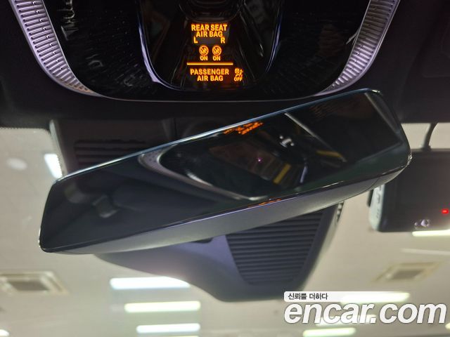 Mercedes-Benz S-Class 2025 — photo 15