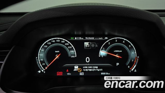 Kia K7 2020 — photo 25