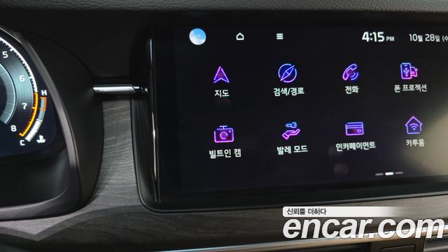 Kia K7 2020 — photo 32