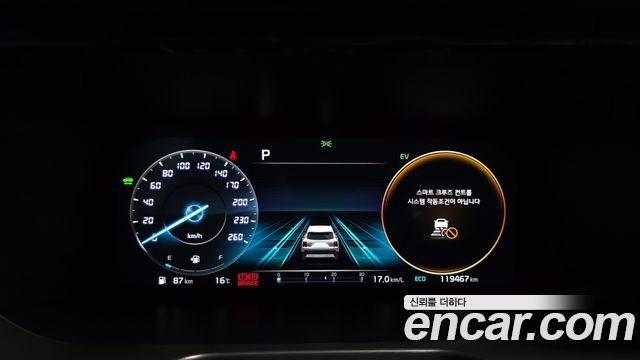 Kia Sorento 2022 — photo 8