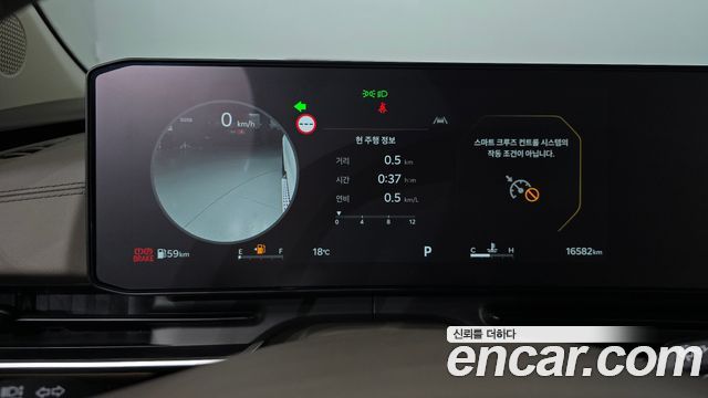 Kia Canival 2025 — photo 11