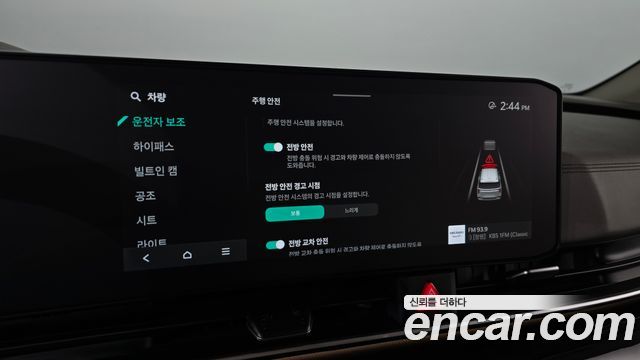 Kia Canival 2025 — photo 21