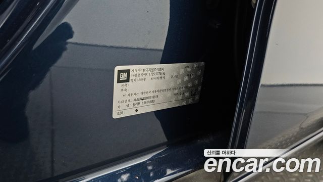 Chevrolet Korea Malibu 2019 — photo 31