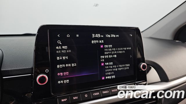 Kia morning 2027 — photo 21