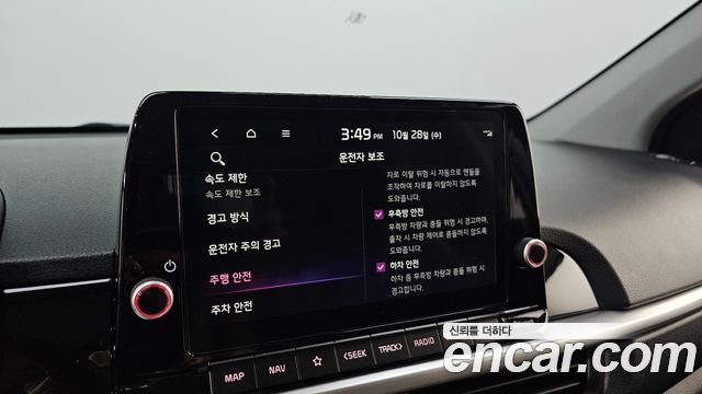 Kia morning 2027 — photo 23
