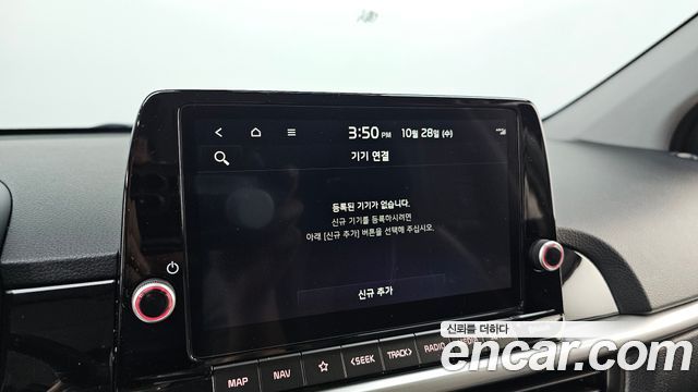 Kia morning 2027 — photo 26