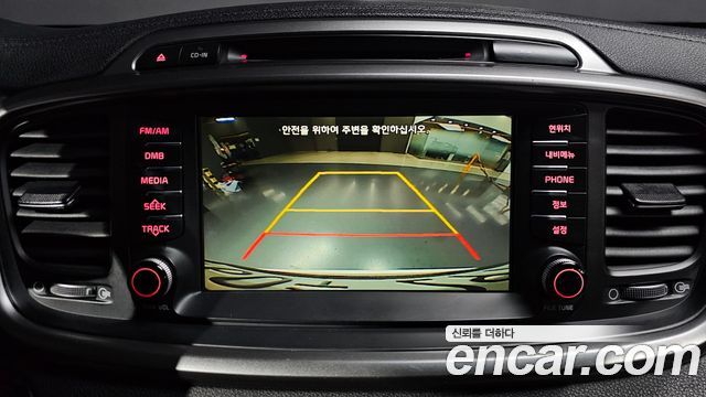 Kia Sorento 2015 — photo 27