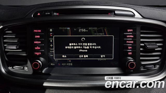 Kia Sorento 2015 — photo 28