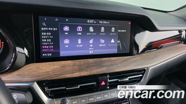 Kia Mohave 2021 — photo 21