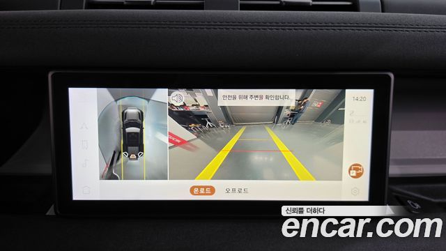 Land Rover Defender 2022 — photo 18