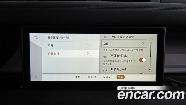 Land Rover Defender 2022 — photo 30
