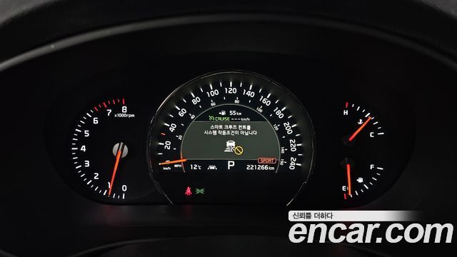 Kia Sorento 2020 — photo 11