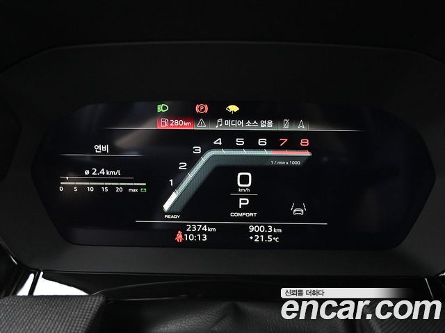 Audi A3 2026 — photo 8