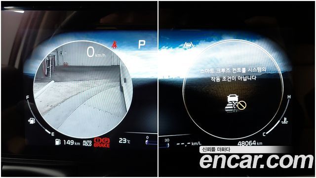 Kia Canival 2023 — photo 12