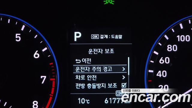 Hyundai Kona 2018 — photo 24