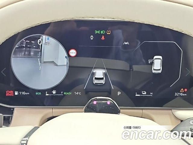 Kia Seltos 2026 — photo 6