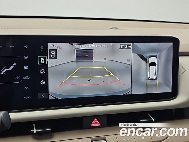 Kia Seltos 2026 — photo 17