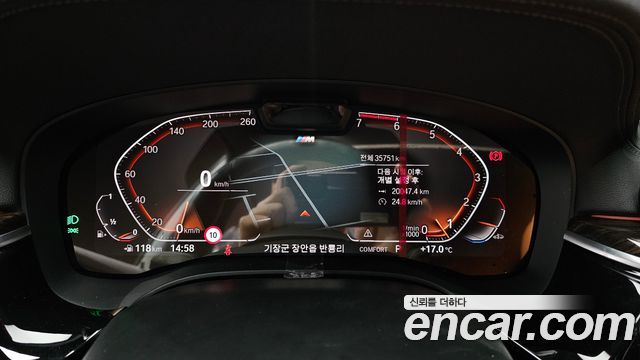 BMW 5-Series 2022 — photo 11