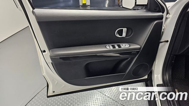 Hyundai Ioniq5 2022 — photo 14