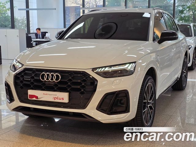 Audi Q5 2024 — photo 1