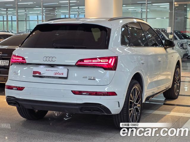 Audi Q5 2024 — photo 2