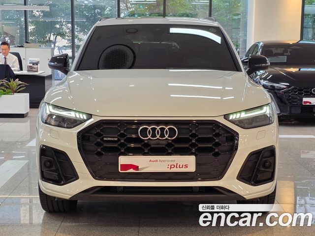 Audi Q5 2024 — photo 3