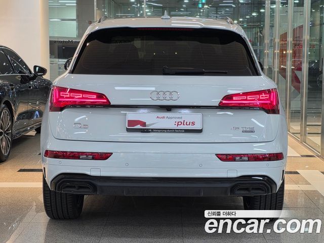 Audi Q5 2024 — photo 4