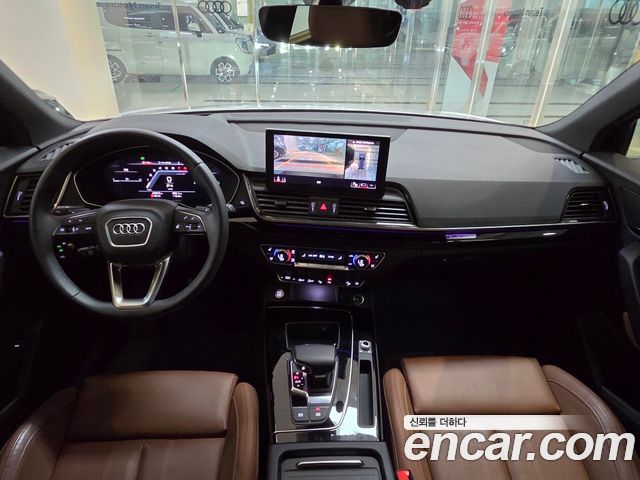 Audi Q5 2024 — photo 7