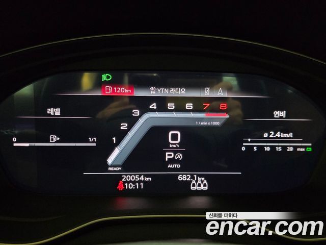 Audi Q5 2024 — photo 8