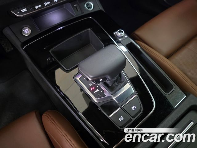 Audi Q5 2024 — photo 9