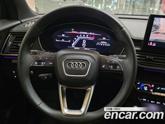 Audi Q5 2024 — photo 13