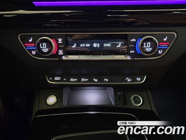 Audi Q5 2024 — photo 16
