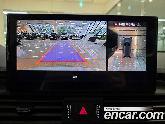 Audi Q5 2024 — photo 18
